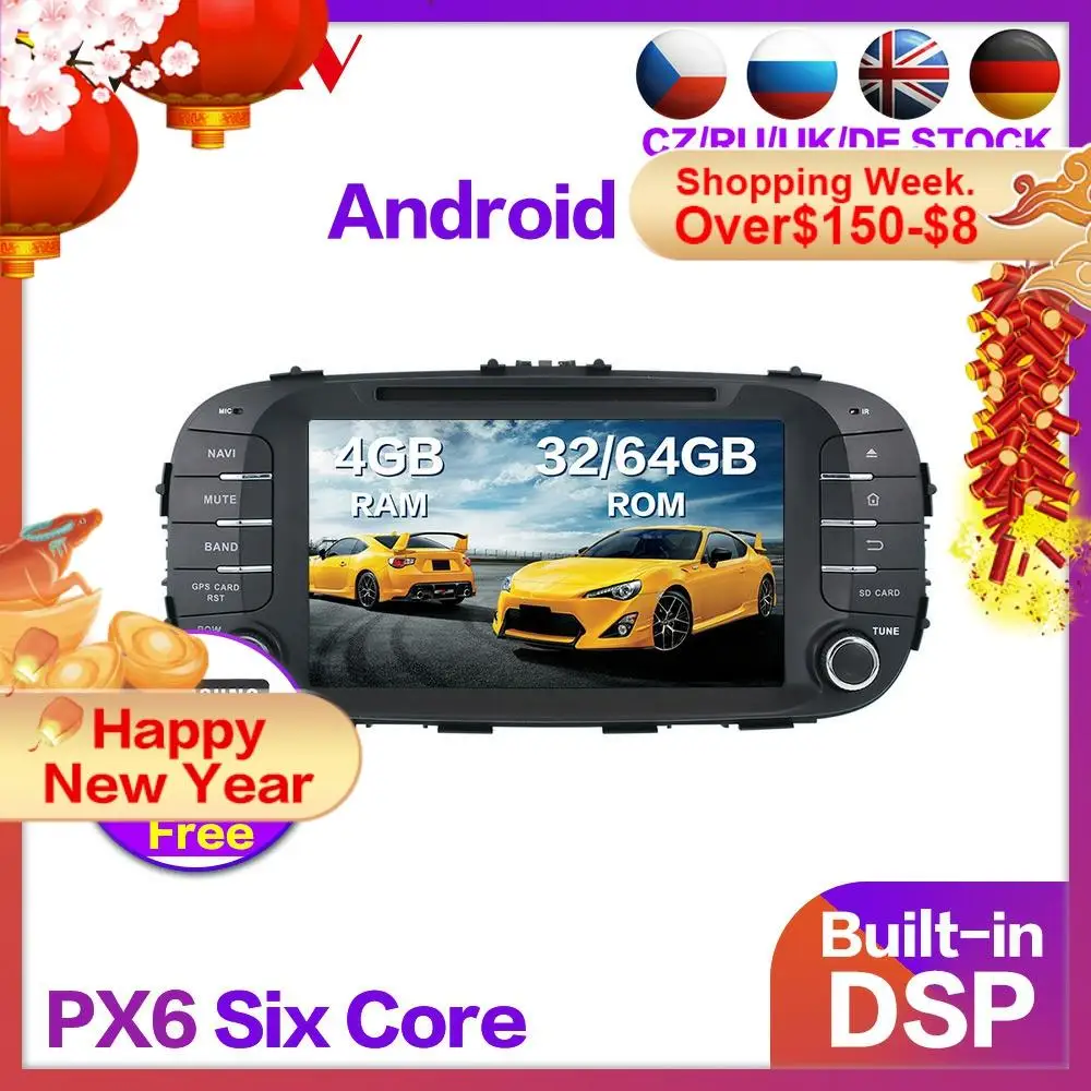 PX6 4+64G DSP Android 9.0 Automobilių Radijo DVD Grotuvas, Multimedia Stereo KIA Soul M+ Audio Video stereo GPS Navi 