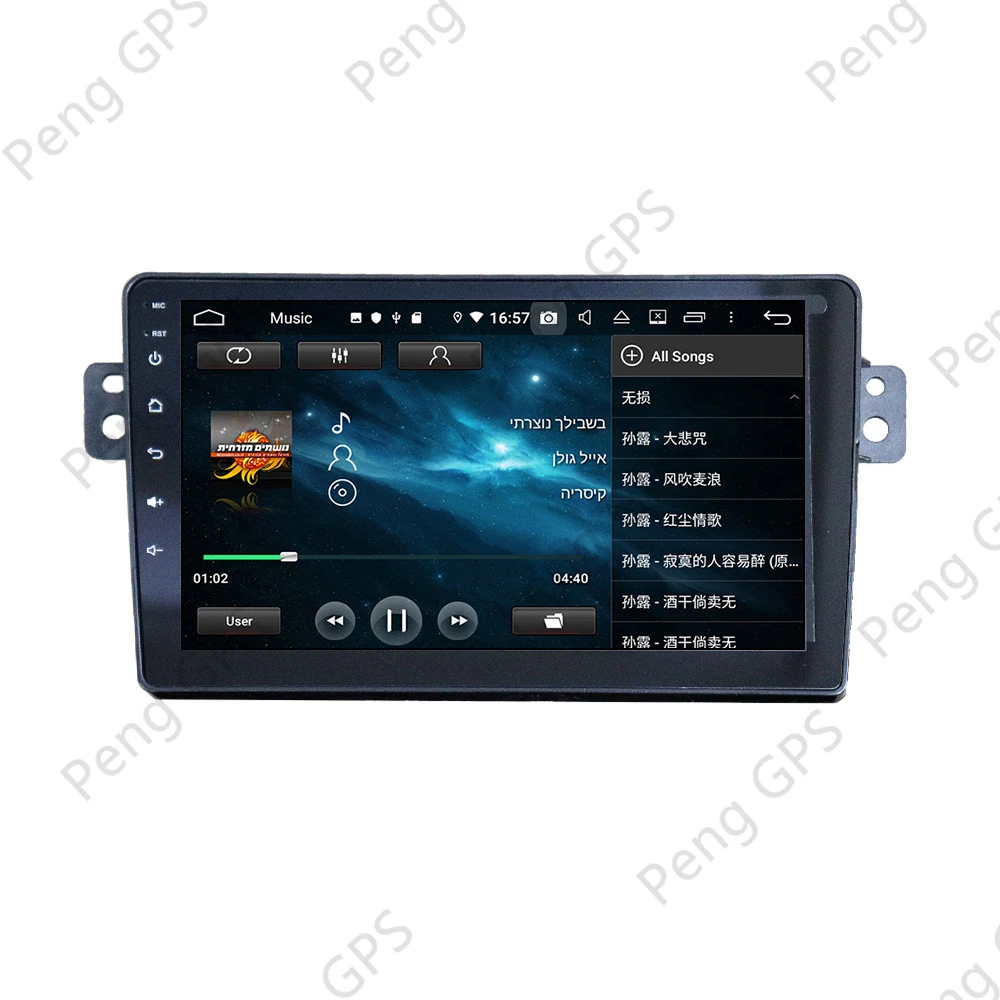 Android 10.0 Už Didžiosios Sienos Touchscreen, Multimedia, GPS Navigacija Headunit CD DVD Grotuvas FM AM Radijas Su Carplay PX6 DSP WIFI