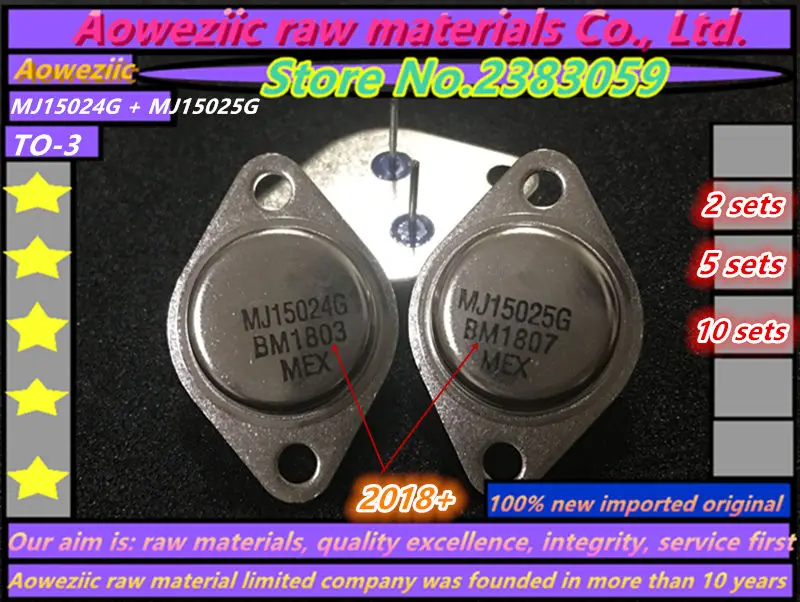 Aoweziic 2018+ naujas importuotų originalus MJ15024G MJ15025G MJ15024 MJ15025 IKI-3 aukso uždaromos garso galios stiprintuvo (1 rinkinių)
