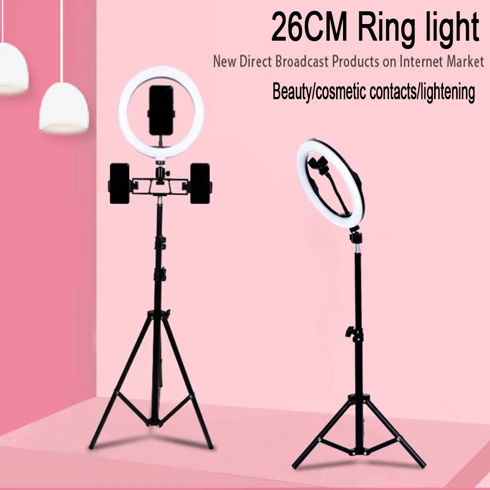 LED Šviesos Žiedas Fotografija Apšvietimo Selfie Lempa USB Pritemdomi Su Trikojo 