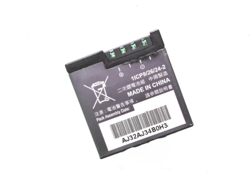 Baterija Aukštos Kokybės 980mAh 361-00080-00 Garmin Virb X VIRB XE Virb X Kompaktiškas