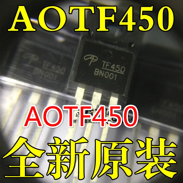 Naujas originalus 10VNT AOTF450 AOTF450L TF450