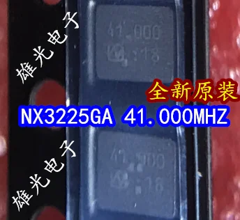 Ping NX3225GA 41.000 MHZ 41.000 SMD