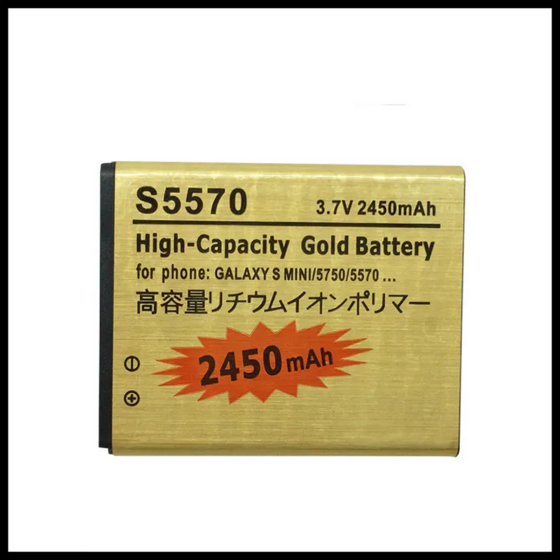 EB494353VU bateria S5570 Baterija Samsung S5570 S5330 S5232 C6712 S5750 GT-S5570 i559 baterija