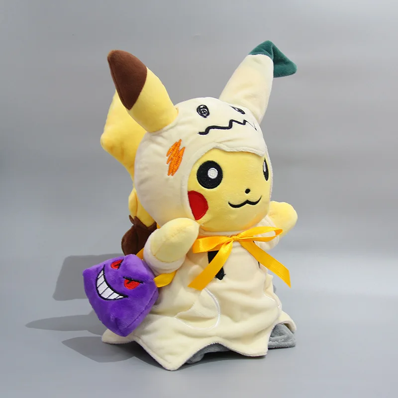 Pokemon Pliušinis Žaislas Pikachu Cos Mimikyu Gengar Rankinėje 30cm Lėlės, Žaislai Super Mielas Kalėdų Dovana Draugams ir Vaikams