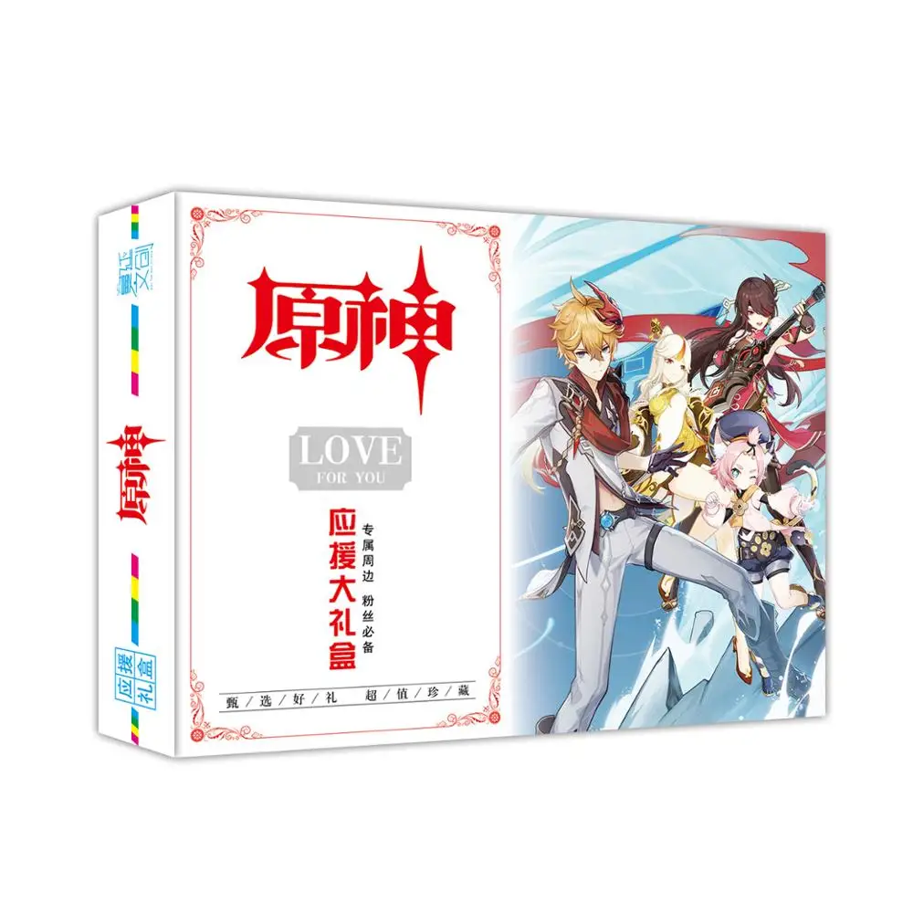 Naujas Anime 19 Dienų Mo Dao Shi Zu Dovanų Dėžutėje Genshin Poveikio Sąsiuvinis Atvirukas Plakatas, Lipdukas Cosplay Rekvizitai Gerbėjų Dovana