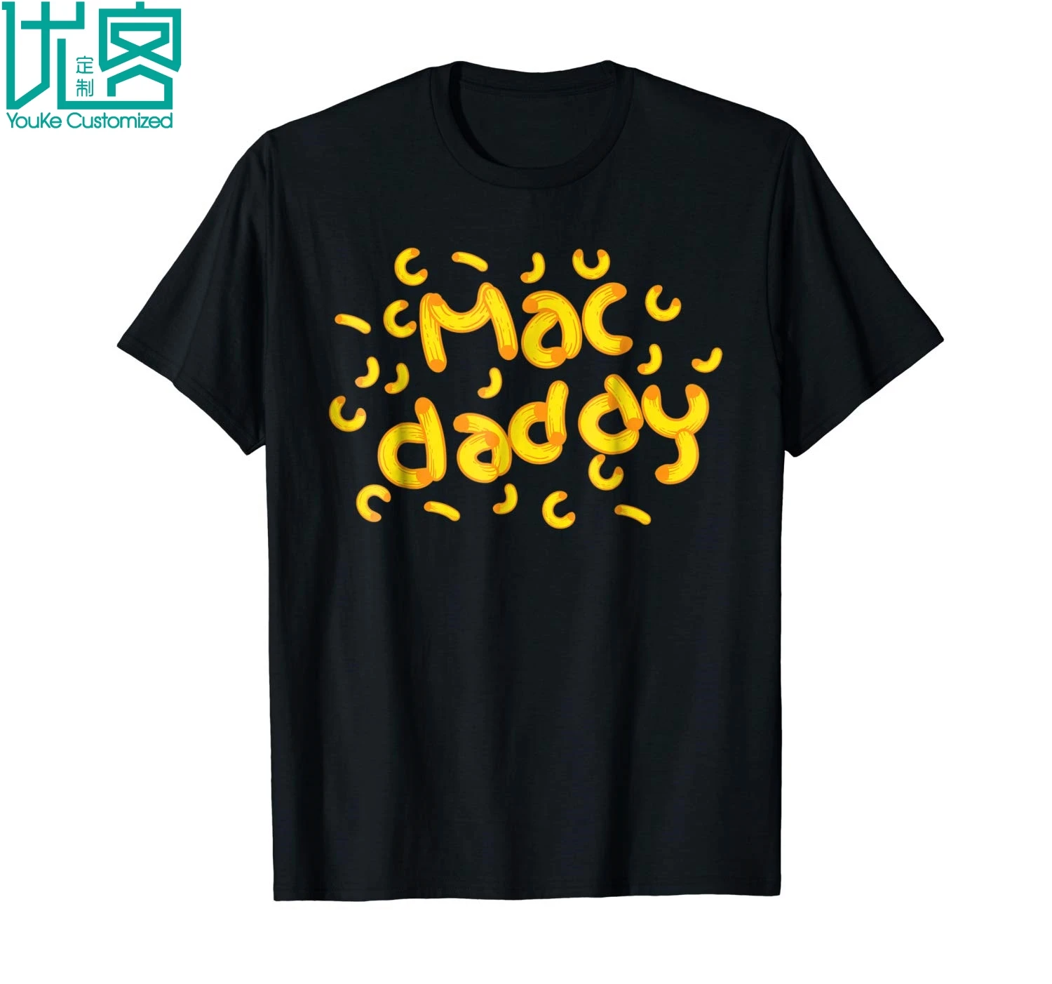 Mac Sūris Tėtis Shirt Cool Mac Daddy Makaronai, Sūris Dovana 2020 Metų Vasaros vyriški trumpomis Rankovėmis t-shirt