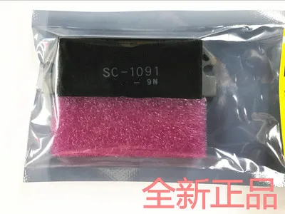 1PCS SC-1091 SC1091 Geros kokybės