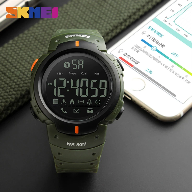 SKMEI Mados Smart Watch Vyrų Laikrodis Kalorijų Signalas 
