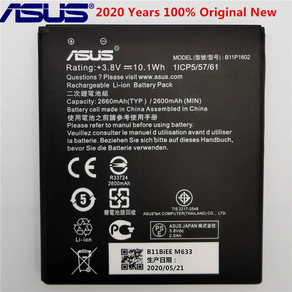 ASUS Originalus B11P1602 2600mAh NAUJA Baterija Asus Zenfone Eiti 5