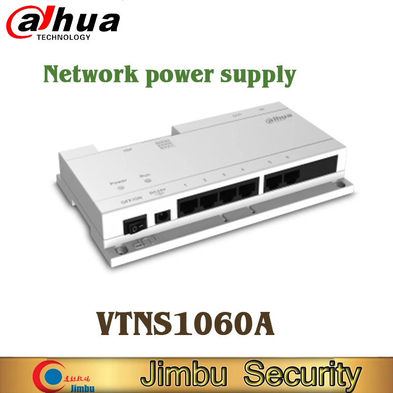 Dahua Originalus VTNS1060A Tinklo maitinimo jungiklis IP Sistemą