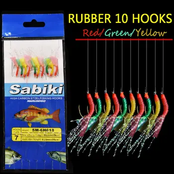10 ginklų kaučiuko, dirbtinio žvejybos odos Sabiki platformoms jūros žvejybos string kabliai ,sabiki samodur dydis kablys 7 su 3 spalvų