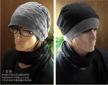 1 vnt 2017 korėjos versija, Šiltas žiemą kepurės mezgimo mada vyrų ir moterų Beanies vilnos skrybėlę 8501