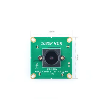 1080P HDR MIPI Kamera - MCAM400 Paramos NanoPC-T4 NanoPi M4v2/M4V ir SPINDULIŲ Filtras/o ir SPINDULIŲ Filtras