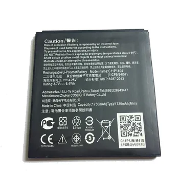 C11P1404 Už Asus ZenFone 4.5 ZenFone4.5 A450CG Įkraunamas Ličio jonų Polimerų Baterija 1750mAh Baterija