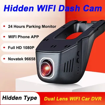 WHEXUNE WIFI, Automobilių DVR Novatek 96658 dvigubo objektyvo Brūkšnys Cam Registrator Skaitmeninio Vaizdo įrašymo Kamera Full HD1080P Naktinio Matymo IMX323