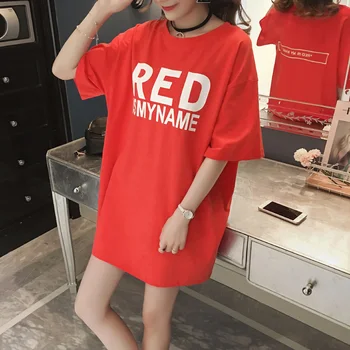 #2354 Medvilnės trumpomis Rankovėmis T-shirt, Suknelė Moteris Plius Dydžio Raudonos O-neck Tee Marškinėliai Mini Suknelės Ponios Laiškas Išspausdintas Prarasti Suknelė