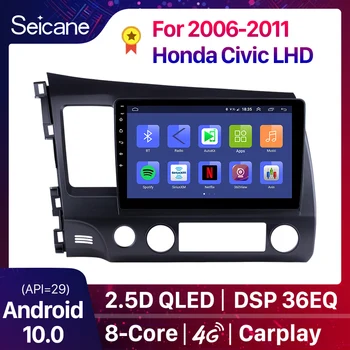 Seicane Android 10.0 DSP QLED Octa-core Multimedijos Grotuvas GPS Navigaciją 2Din Automobilio Radijo Honda Civic 2006 m. 2007 m. 2008 m. 2009-2011 m.