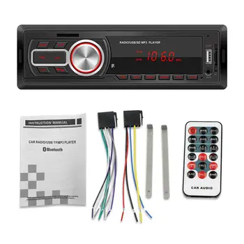 1 Din Automobilio Radijo Garso Stereo USB, AUX-Garso Grotuvas, FM Radijo Stotis Su Nuotolinio Valdymo Automobilio Audio Automobilio garso sistemos MP3 Grotuvas