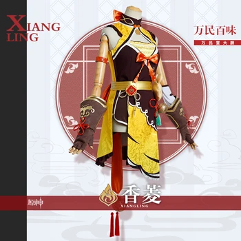 Žaidimas Genshin Poveikio Xiangling Cosplay Kostiumų Mados Uniformos Sijonas Unisex Helovinas Šaliai Vaidmuo Žaisti Drabužius Pagal Užsakymą Padaryti Bet