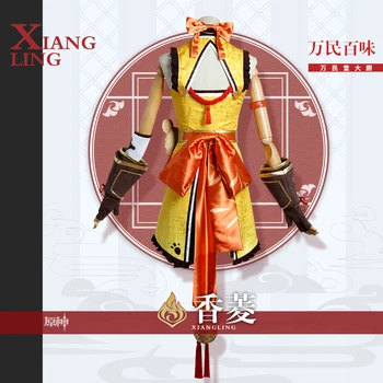 Žaidimas Genshin Poveikio Xiangling Cosplay Kostiumų Mados Uniformos Sijonas Unisex Helovinas Šaliai Vaidmuo Žaisti Drabužius Pagal Užsakymą Padaryti Bet