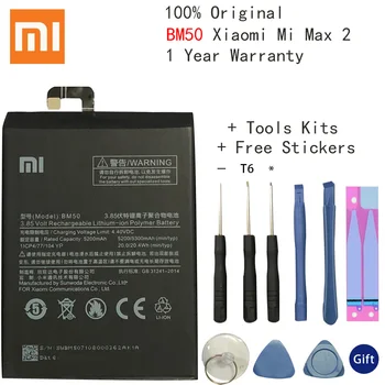 Originalią Bateriją Už Xiaomi Mi Max 2 Max2 BM50 Originali Telefono Baterija 5300mAh