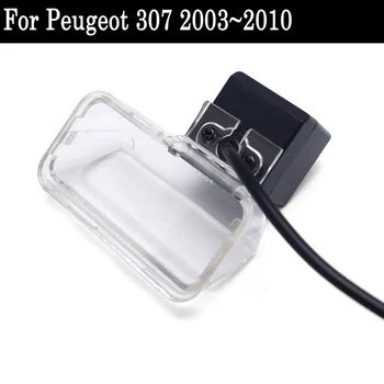 Galinio vaizdo Kamera Peugeot 307 2003 m. - 2010 m. CCD Naktinio Matymo RCA / LED Licencijos Veidrodinis Fotoaparatas / Atsarginę Kamerą