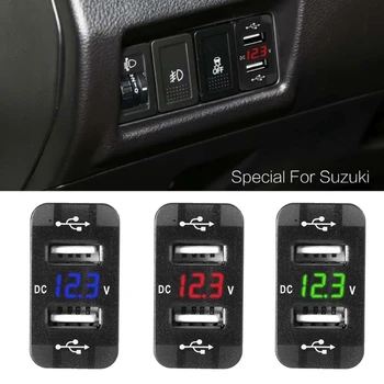 40×20mm 12V Dvigubas USB Automobilinis Įkroviklis LED Voltmeter Maitinimo Adapteris, Skirtas Suzuki