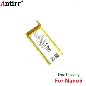 Bateriją Apple iPod Nano 5th Gen 3.7 V/0.91 WHR Ličio Polimerų Akumuliatorius