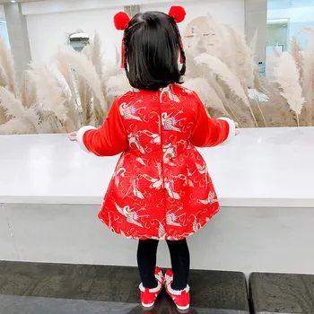 Miela Mergina, Suknelė Bamblys Baby Kid Mergina Mėnulio Kinų Naujieji Metai Tango Kostiumas Princesė Suknelės, Drabužių Su Raudona Kawaii Print Order 2021