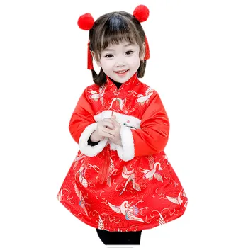 Miela Mergina, Suknelė Bamblys Baby Kid Mergina Mėnulio Kinų Naujieji Metai Tango Kostiumas Princesė Suknelės, Drabužių Su Raudona Kawaii Print Order 2021