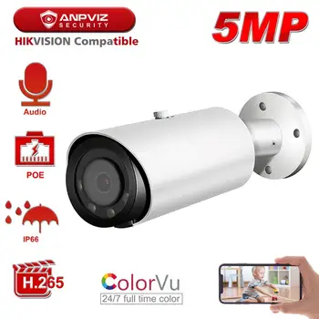 Hikvision Suderinama Anpviz 5MP Žvaigždės POE IP Camera Kulka Super Spalvinga Apsaugos Kamera, Built-in Mic Garso IP66 Onvif 30m