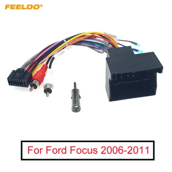 FEELDO Automobilių Garso DVD Grotuvas 16PIN Android Maitinimo Laido Adapteris su FM Kištukas Ford Focus 06-11 Radijo laidynas