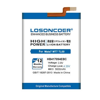 LOSONCOER 5600mAh HB417094EBC už Huawei Ascend Mate 7 Baterija MT7 TL00 TL10 UL00 CL00 Telefono Baterija+Dovana įrankiai