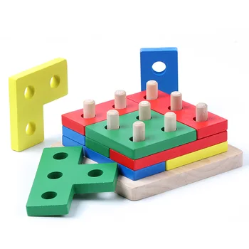 Kūdikio Smegenų Vystymosi Žaislai Montessori Rungtynės Žaislai Geometrinio Rūšiavimo Lenta Medinių Blokų Vaikams Mokomieji Žaislai, Statyba Blokai