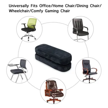 Kėdės Porankiai Įklotai Ultra-Minkšta Atminties Putų Alkūnė Pagalvę Paramos Universalus Tinka Namų ar Biuro Kėdė Alkūnė Palengvėjimą
