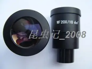 Mikroskopas WF20X Aukštos Akių Taškų, Plataus kampo Okuliaro (laukas 10mm, Sąsaja 30mm)