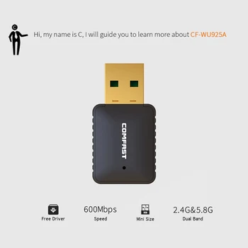 COMFAST CF-WU925A Mini USB Wi-fi Adapteris 2.4 GHz, 5 ghz Wifi Dongle 600Mbps dviejų dažnių Belaidžio LAN Tinklo Kortelė Antenos