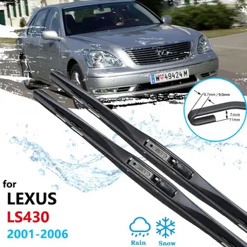 Automobilių Valytuvų Mentės Lexus LS XF30 LS430 2001~2006 Priekinio lango Valytuvai Automobilių Reikmenys 2002 2003 2004 2005