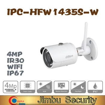 Dahua IPC-HFW1435S-W-S2 4MP Kulka WIFI Kamera Palaiko 256G ip kamera, belaidė lauko kamera, apsaugos kameros, namų IR30m