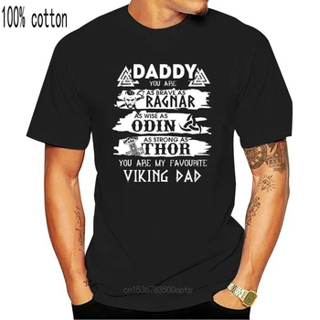 Vyrai Juokingi Marškinėliai Mados marškinėlius Tėtis Tu Esi Mano Mėgstamiausia Viking Tėtis Moterys t-shirt