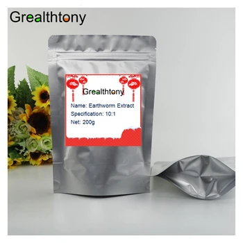 Nemokamas pristatymas apsaugos produktų žaliavų aktyvų sliekų milteliai sliekas sliekas ekstraktas Lumbrokinase 200g