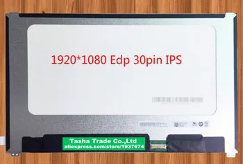 1080P IPS 14.0