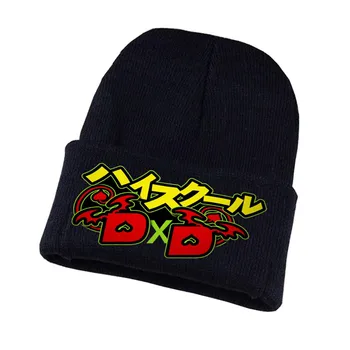 Žaidimas High School D X D Megzti skrybėlę Cosplay skrybėlę Unisex Spausdinti Suaugusiųjų Atsitiktinis Medvilnės skrybėlę paaugliams žiemos Megzti Dangtelis