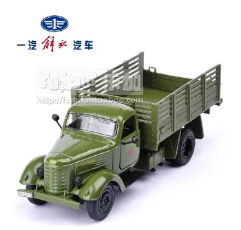 Aukštos Modeliavimas Išskirtinį Modelį Žaislai: ShengHui Automobilių Stilius JieFang Karinio Transporto Sunkvežimių, 1:36 Lydinio Karinės Transporto Priemonės Modelis