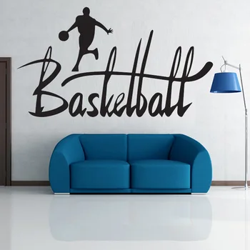 Nemokamas Pristatymas Eco-friendly Sporto Tema Sienos Lipdukai krepšininkai Lipdukai Svetainės Ir Vaikų Kambario