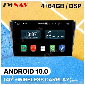 Carplay Android 10.0 ekrano Automobilio Multimedia DVD Grotuvo Peugeot 408-2016 m. GPS Navigacijos Auto Radijas Stereo Garso Galvos vienetas