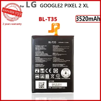 Originalus 3520mAh BL-T35 Telefono Baterija LG Google2 Pikselių 2 XL BL-T35 BLT35 Telefono Bateriją Sekimo numerį