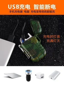 Naujas F12 Lauko Vandeniui Kamufliažas Įkroviklis USB Dual Lanko Elektroninių Cigarečių Žiebtuvėlis Žiebtuvėlis