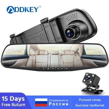ADDKEY Full HD 1080P Automobilių Dvr Kamera Auto 4,3 Colių galinio vaizdo Veidrodis Skaitmeninis Vaizdo įrašymo įrenginys Dual Lens Registratory vaizdo Kamera